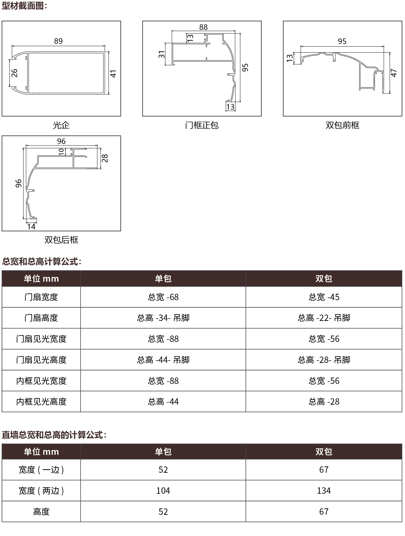 唐超163_03.jpg