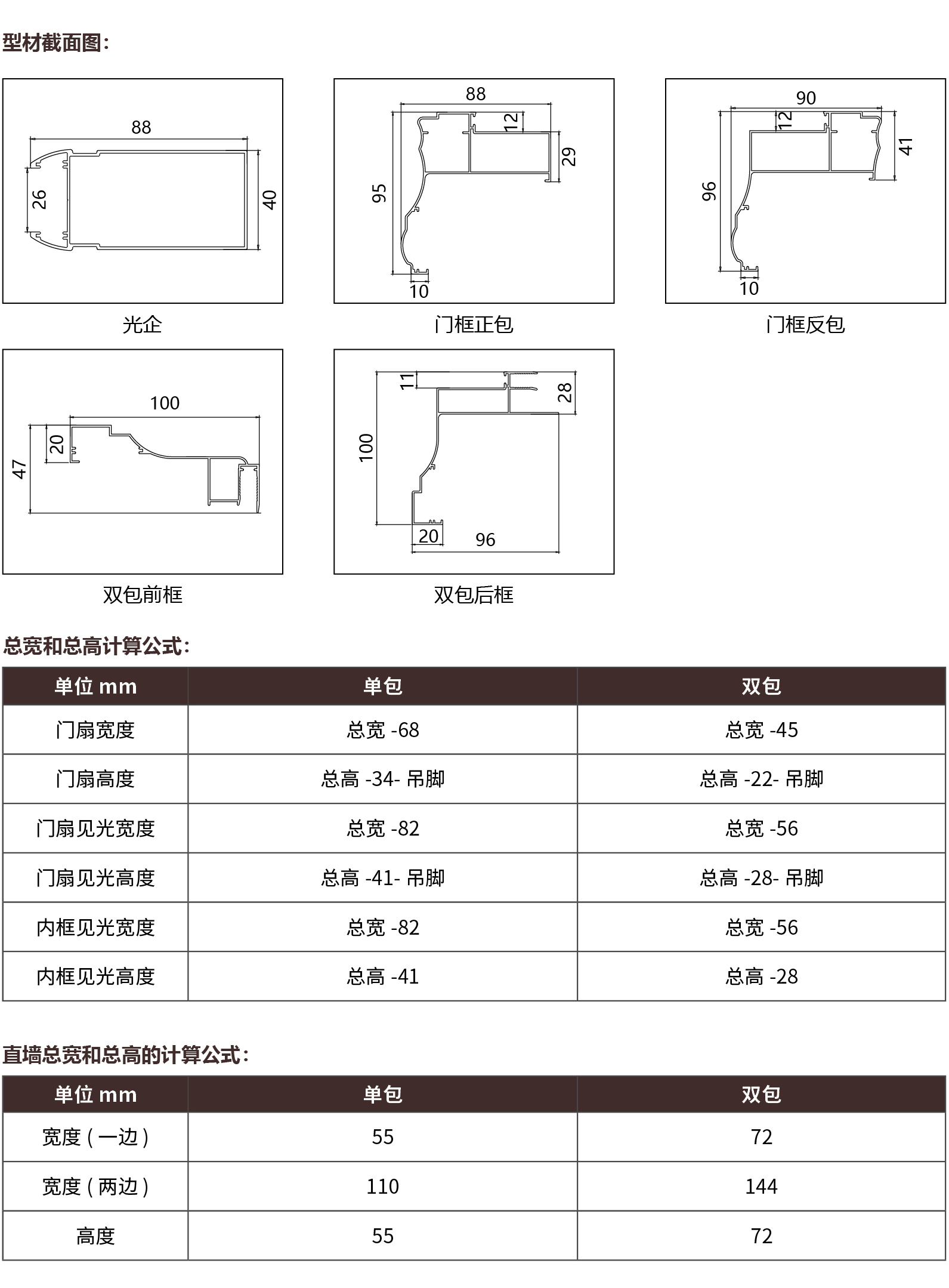 唐超173_03.jpg