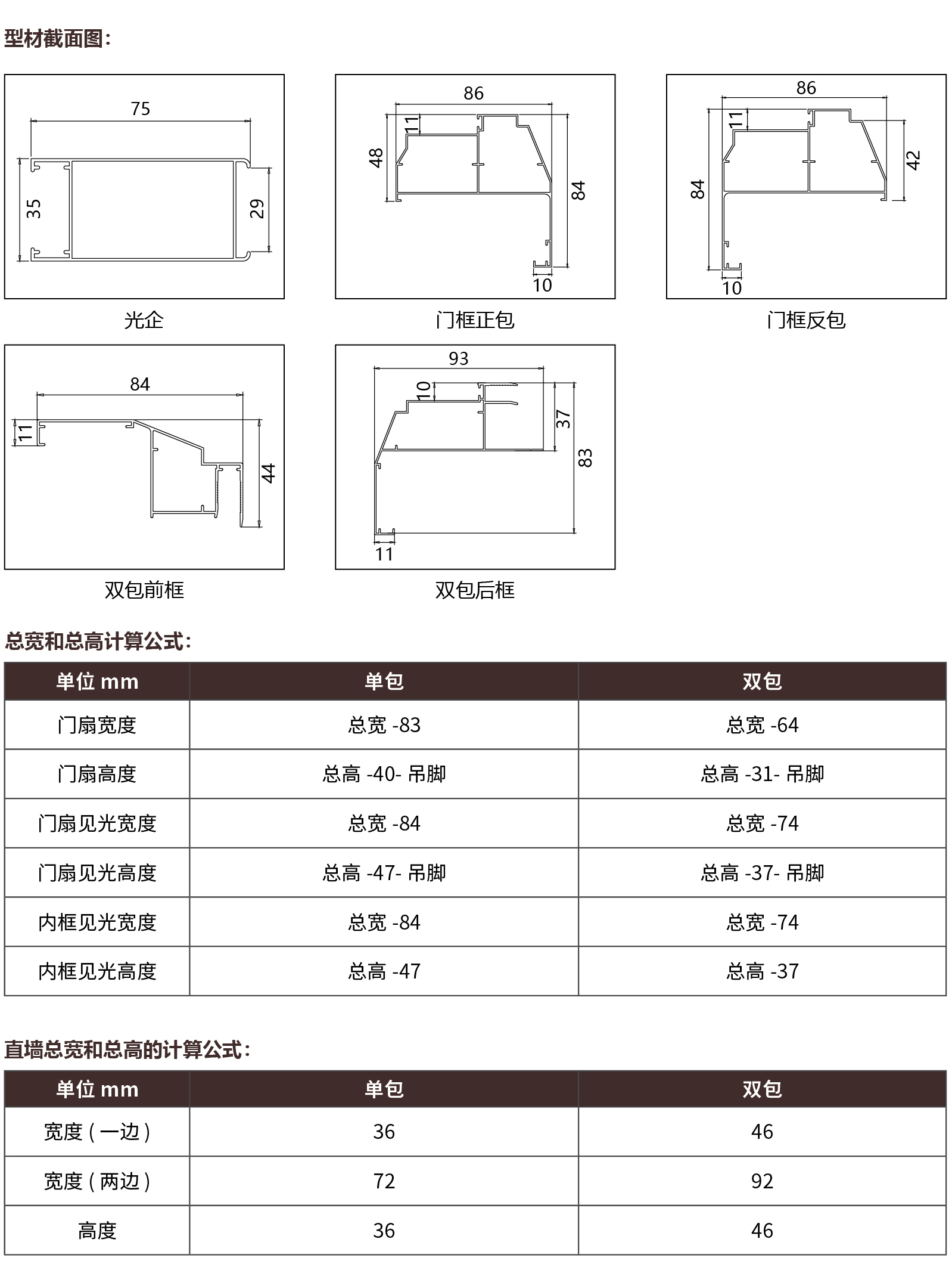 唐超199_03.jpg