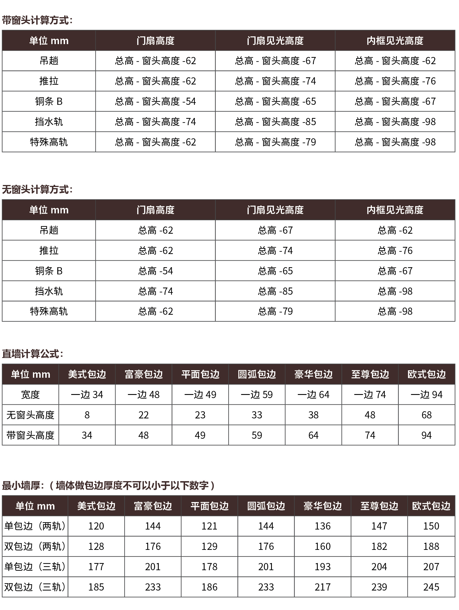 唐超21_07.jpg