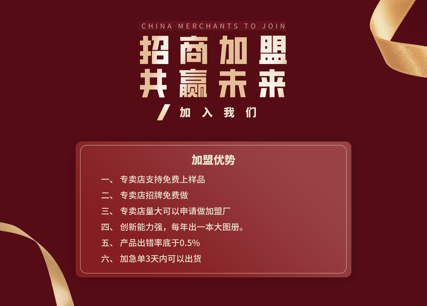 组 2.jpg